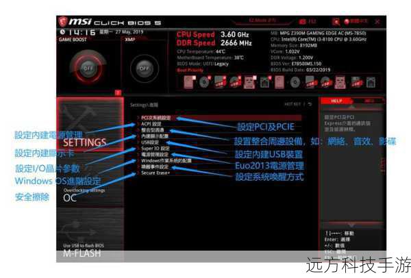显卡温度高怎么办，全面解析与解决方案