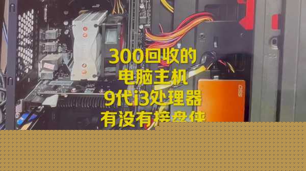 1、清理灰尘:定期清理机箱内部,特别是显卡散热器上的灰尘,可以有效提升散热效率,灰尘积累会阻碍空气流通,导致散热不畅。