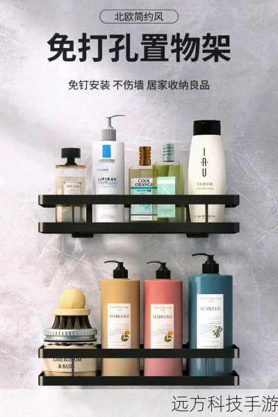 实用配置,满足日常需求