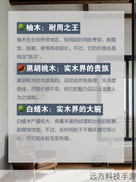 性价比之选,适合多类用户