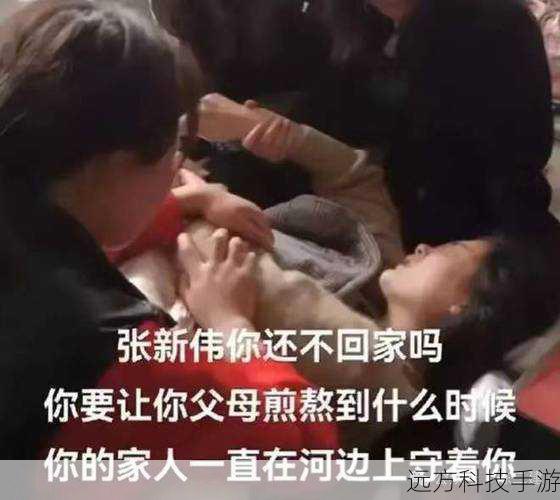 除了热血的战斗和情感的纠葛,35 集还蕴含着许多深刻的道理,它告诉我们,在面对困难和挑战时,我们不能退缩,要勇敢地向前冲,它也让我们明白了友情、爱情和亲情的珍贵,让我们懂得了要珍惜身边的人。