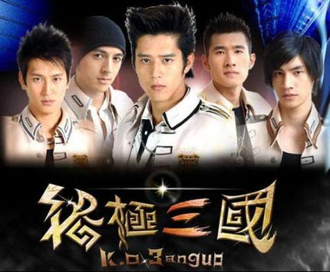 《终极三国》35 集是一集令人难以忘怀的精彩篇章,它以其独特的魅力吸引着观众,让我们在热血与感动中度过了一段难忘的时光,它让我们相信,只要我们怀揣着梦想和勇气,就能够在这个充满挑战的世界中创造出属于自己的传奇,让我们一起期待后续的剧情发展,继续跟随刘备等人的脚步,在终极三国的世界里畅游吧!