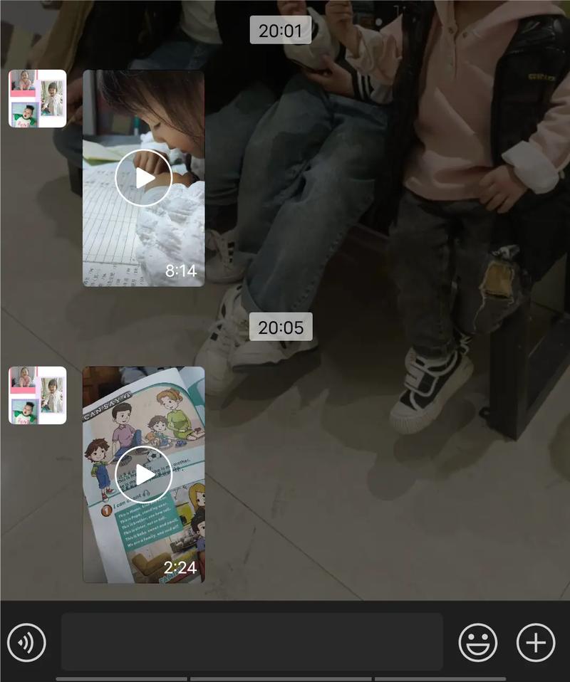 视频录制:高清画质,记录生活每一刻