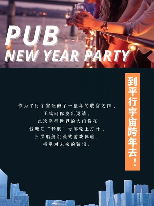 而柳思盈这个名字,乍一听似乎与《香蜜沉沉烬如霜》并无直接关系,但也许在某个平行的故事线中,柳思盈会与圣光电母产生奇妙的联系,或许柳思盈是一个与圣光电母有着千丝万缕关联的人物,她们的命运在某个未知的时空交织在一起,想象一下,柳思盈可能是圣光电母的前世,在前世的纠葛中经历了种种爱恨情仇,而这些情感的羁绊在今生的圣光电母身上依然有着隐隐的影响。