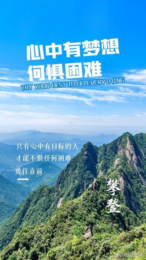 生活中的我们,也常常在追寻着属于自己的幸福,也许我们会遇到各种各样的困难和挑战,但只要我们心中有爱,有对彼此的信任和支持,就一定能够走过风雨,迎来彩虹,就像剧中的男女主角一样,他们在经历了无数的风风雨雨之后,最终还是坚定地选择了彼此,选择了结婚。