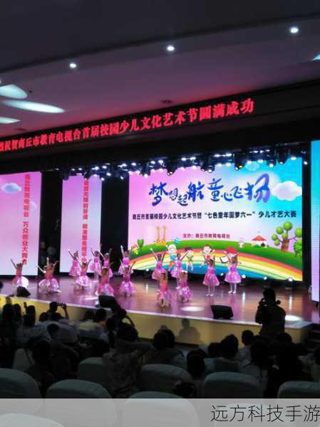 《中国星力量 20130801》这一期节目不仅仅是一场才艺的较量,更是一次梦想的追逐,它让我们看到了中国年轻一代的活力与创造力,也让我们感受到了梦想的力量,通过爱奇艺和漫漫看的传播,这档节目成为了当时的热门话题,引发了广泛的社会关注和讨论。
