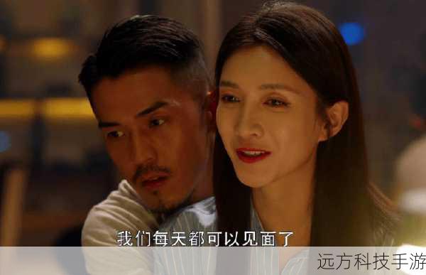 让我们继续通过迅雷看看、漫漫看等平台,重温那些经典的综艺节目,从中汲取力量和智慧,让我们在现实生活中,像那些爸爸们一样,用心去陪伴孩子成长,用爱去构筑幸福的家庭,因为,家庭是我们永远的避风港,亲子关系是我们一生中最珍贵的情感纽带。