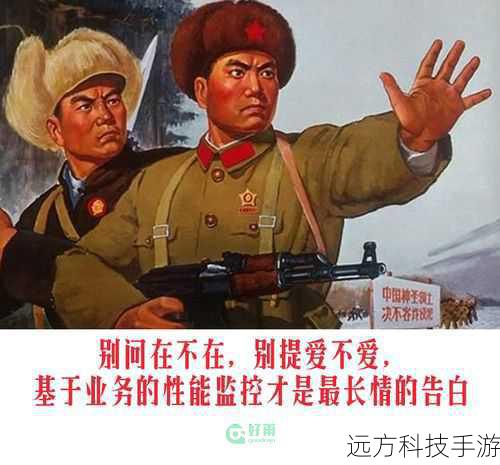 就如同刘律师在法庭上的战斗,他需要运用自己的专业知识和智慧,去为当事人争取最好的结果,每一次的庭审都是一场激烈的战斗,他要面对对手的挑战,要应对各种复杂的情况,这种战斗不仅考验着他的能力,更考验着他的勇气和决心。