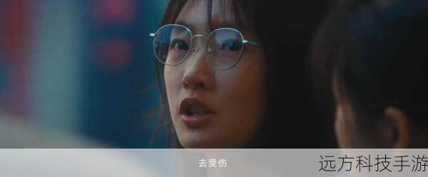 这部剧也让我们思考,在现实生活中,我们自己又何尝不是在各种战场上战斗着呢?我们要为了自己的梦想而努力奋斗,要为了家庭的幸福而付出,这些战斗可能会让我们感到疲惫和困惑,但正是这些战斗,让我们的人生变得更加有意义。