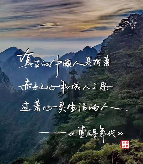 我们也应该意识到,音乐的力量是无穷的,它可以跨越语言和文化的障碍,触动人们内心深处的情感。“中国新歌声第三季”不仅仅是一个比赛,更是一个传播音乐文化、弘扬正能量的平台,通过这个节目,我们可以看到音乐的多样性和包容性,感受到不同风格、不同类型的音乐所带来的独特魅力。