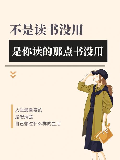 它让我们思考人生的意义和价值,让我们明白勇敢迈出那一步的重要性,它也让我们更加期待爱奇艺未来会带给我们怎样的惊喜和感动。