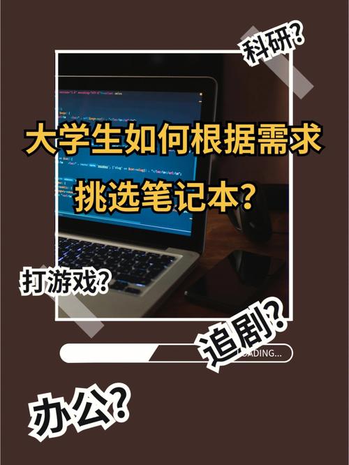 文章仅供参考,你可以根据具体需求进一步修改和完善。