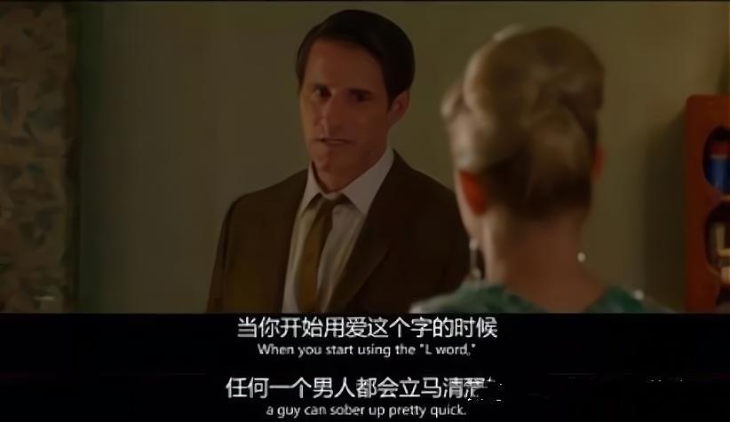 故事中的主角们在这一集中面临着巨大的挑战,离婚律师们在处理各种案件的过程中,不仅要运用专业的法律知识,更要面对当事人复杂多变的情感诉求,他们需要在法律的框架内,尽力为当事人争取最好的结果,同时也在这个过程中不断反思自己对于婚姻和爱情的理解。