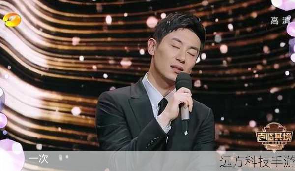 郭耘奇,这个名字或许对于一些人来说还稍显陌生,但他在演艺道路上的努力和执着却不容小觑,在《承欢记》中,他成功地塑造了何东这个角色,展现出了角色丰富的内心世界和独特的性格特点。