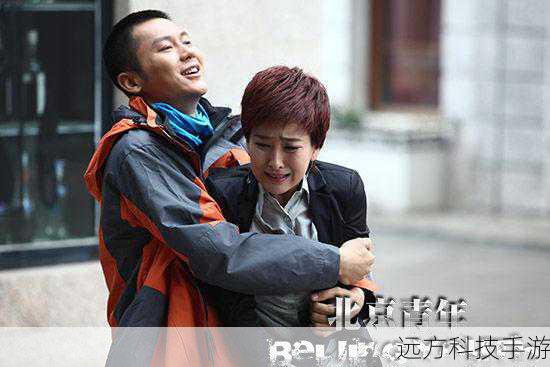 何东,一个充满活力与矛盾的年轻人,郭耘奇通过细腻的表演,将何东的情感起伏、成长困惑以及对生活的热爱与迷茫都演绎得淋漓尽致,他的每一个眼神、每一个动作、每一句台词,都饱含着对角色的深入理解和精心雕琢,观众们能够从他的表演中真切地感受到何东的喜怒哀乐,仿佛与这个角色一同经历了那些青春的波折与美好。