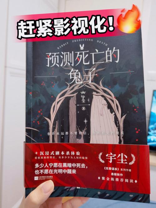 淮文,这个名字或许对于一些观众来说还稍显陌生,但他在《无间》中的表现却如同一颗璀璨的新星,在演艺的天空中熠熠生辉。