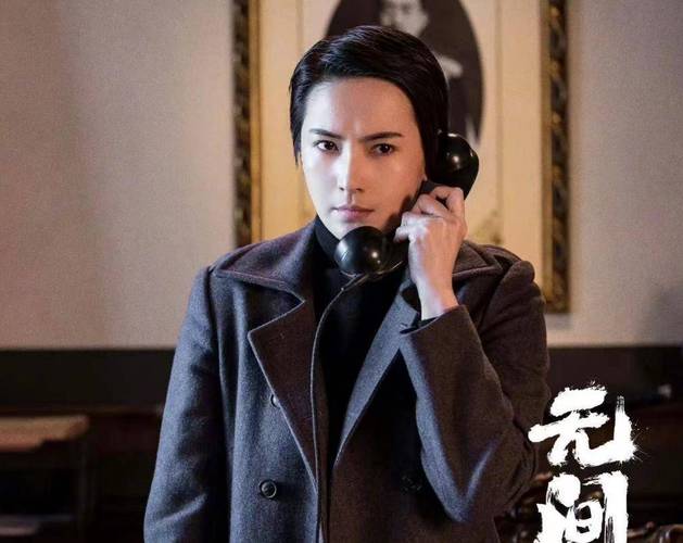 淮文的表演还为《无间》增添了一份独特的魅力,他的存在让整个剧情更加丰满和引人入胜,观众们会因为他的表演而更加关注卢宝磊的命运,为他的每一次抉择而揪心,为他的每一次成长而欣慰。