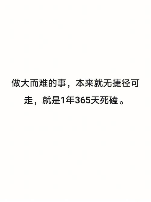 我们在欣赏丁美婷精彩表演的同时,也应该思考她成功背后的付出和努力,每一个成功的角色都离不开演员的辛勤耕耘,每一次精彩的演出都凝聚着演员的汗水和心血,我们应该尊重每一位演员的努力,珍惜他们为我们带来的艺术享受。