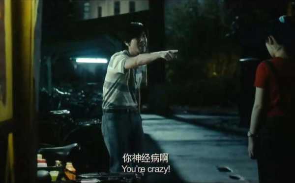 《致青春》无论是在什么时候上映,无论是电影版还是电视剧版,都具有着不可磨灭的价值,它让我们在时光的流转中,依然能够感受到青春的魅力和力量,它是我们青春的见证,也是我们人生的宝贵财富,让我们一起走进《致青春》的世界,去追寻那段逝去的青春岁月,去拥抱属于我们自己的美好未来,在青春的道路上,我们永不停歇,因为青春永不散场。