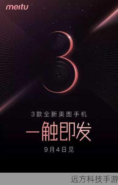重温经典，绝佳顶级机苹果iPhone 4S美版，3990元的超值之选