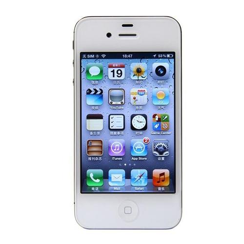 以3990元的价格入手一部iPhone 4S美版,无疑是一次极具性价比的选择,这个价格,对于想要体验iOS生态系统、怀念经典设计或是作为备用机的用户来说,都是极为合适的,虽然它无法与最新的旗舰手机相媲美,但在日常使用中,其性能表现依然足够出色,足以满足大多数用户的需求,更重要的是,它承载着苹果的一段辉煌历史,是科技与艺术的完美结合体。