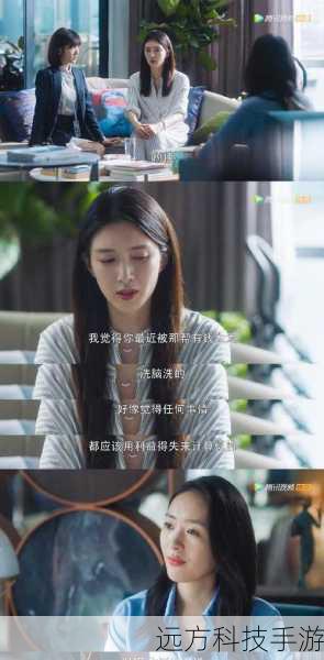 三十而已 Mars 的扮演者张书弘，演艺路上的闪耀之星