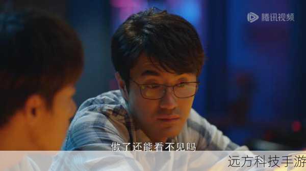 除了在《三十而已》中的精彩表现,张书弘还参与了许多其他影视作品的拍摄,在每一个项目中,他都以高度的敬业精神和专业素养对待,力求为观众带来更多优秀的作品,他不断挑战自己,尝试不同类型的角色,从古装剧到现代剧,从喜剧到悲剧,张书弘都能够游刃有余地驾驭。