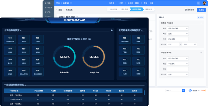 最引人注目的,莫过于HD3690极捷号在性能上的全面超越,通过专业测试软件的对比,HD3690极捷号在3DMark等基准测试中,得分较8600GT高出约80%,这一数据直观地反映了其在图形处理能力上的巨大优势,无论是运行最新的3D游戏,还是进行高清视频编辑和复杂图形设计,HD3690极捷号都能游刃有余,为用户带来前所未有的流畅体验。