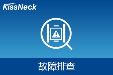 迪兰恒进还为用户提供了完善的售后服务和技术支持,无论是产品咨询、故障排查还是升级建议,用户都能得到及时、专业的帮助,这种以用户为中心的服务理念,让HD3690极捷号在市场中赢得了良好的口碑和广泛的认可。