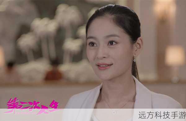 庹宗华与第二次人生