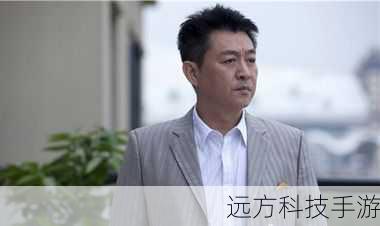《第二次人生》因为有了庹宗华的精彩演绎，邓明觉这个角色才得以如此鲜活地呈现在观众面前，他让我们看到了一个优秀演员对于角色的深入理解和完美诠释，通过他的表演，我们仿佛也经历了一次邓明觉的第二次人生，感受到了其中的喜怒哀乐、悲欢离合。