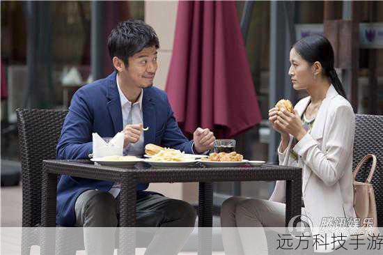 庹宗华与《第二次人生》的结合，是一次完美的艺术碰撞，他用自己的演技和魅力，为这部剧增添了浓墨重彩的一笔，他让我们对邓明觉这个角色有了深刻的认识和理解，也让我们对人生的第二次机会有了更多的思考和感悟，在这个充满挑战和机遇的时代，我们都需要像邓明觉一样，勇敢地面对生活的种种，去追寻属于自己的第二次人生，而庹宗华的表演，无疑为我们提供了一个很好的榜样和启示，让我们一起跟随庹宗华的脚步，去探索人生的无限可能，去书写属于我们自己的精彩篇章。
