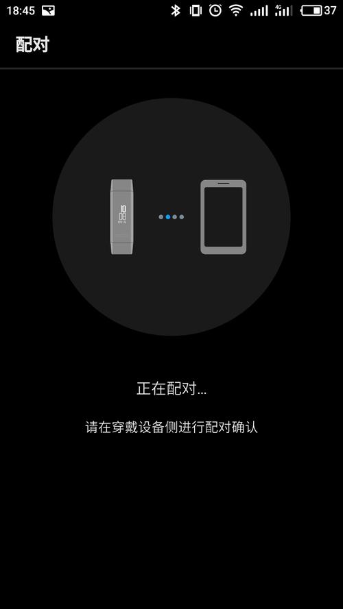 评测体验