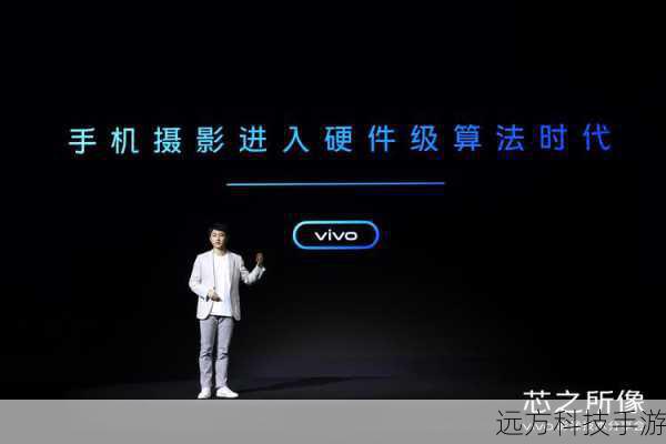 vivo在图像处理算法上也下足了功夫,通过自主研发的智能算法,vivo X3系列能够自动识别拍摄场景,并根据场景特点进行针对性的优化处理,在夜景模式下,vivo X3系列能够有效抑制噪点、提升亮度并保留更多细节,让夜景照片更加纯净、明亮;在人像模式下,则能够实现精准的人像分割和背景虚化效果,让人物主体更加突出、自然。