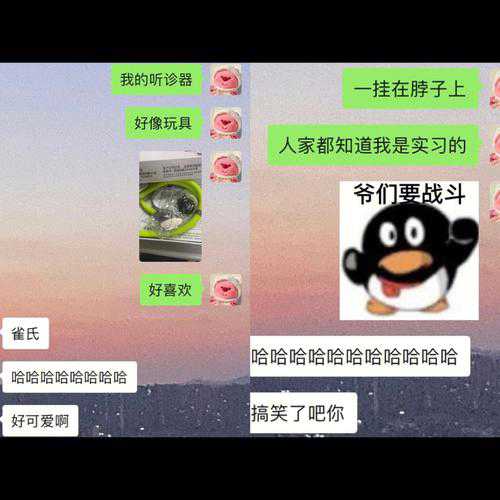 这一集也不乏幽默和轻松的元素,一些搞笑的情节和对话为紧张的剧情增添了一抹亮色,让观众在沉浸于故事的同时,也能不时地发出会心的笑声,这种张弛有度的节奏把握,使得整个观剧过程更加愉悦和享受。