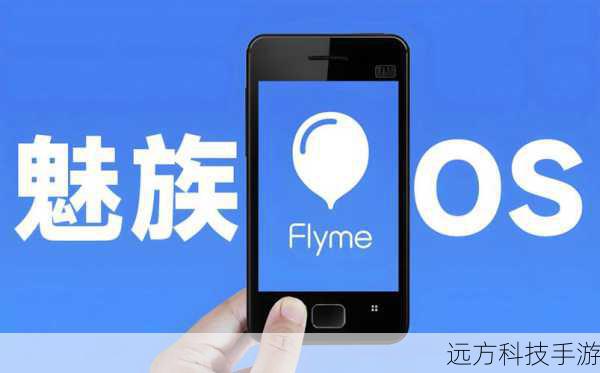 魅族魅蓝Note5 32GB评测，千元机中的佼佼者