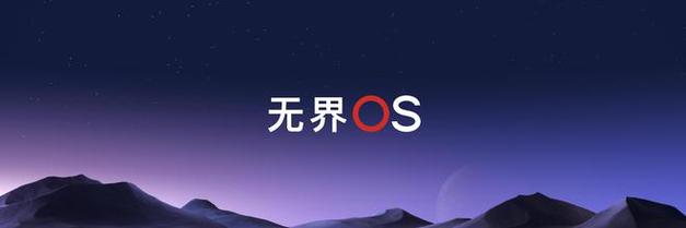 系统体验:Flyme OS的魅力