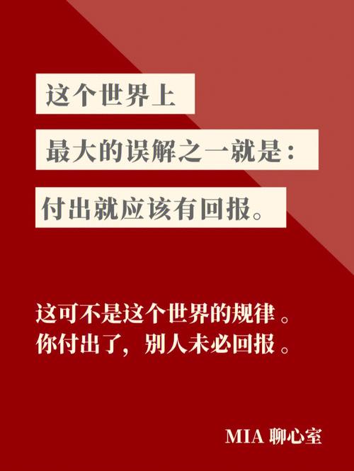 随着小城故事的展开,我们看到了穆童在友情、爱情、亲情等各种关系中的挣扎与成长,朱锐与其他演员之间的精彩对戏,也为故事增添了更多的火花和看点,无论是与好友之间的欢声笑语,还是与爱人之间的甜蜜与矛盾,朱锐都能恰到好处地演绎出来,让我们看到了一个真实而鲜活的穆童。