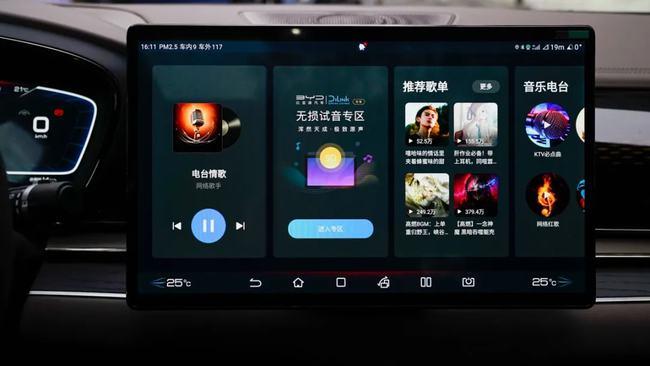 用户体验:音乐与摄像的完美融合
