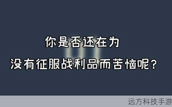 随着剧情的推进,这些孩子们将会面临更多的挑战和机遇,他们的命运也将发生改变,而胡同里的生活也将继续上演着各种温馨、感人的故事。