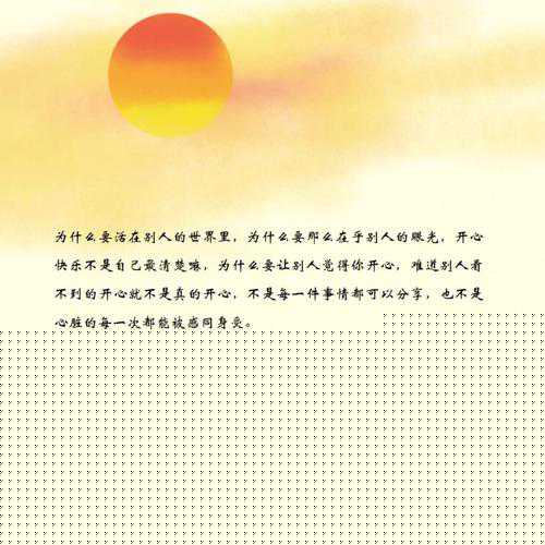 从第一集开始,我们就已经被带入了这个充满魅力的世界,无论是孩子们的成长故事,还是胡同里的生活百态,都让人沉浸其中,这部剧用细腻的笔触和真实的情感,描绘出了一幅充满温情和怀旧的画面。