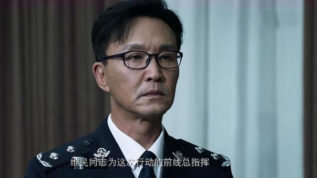 李维民的沉稳