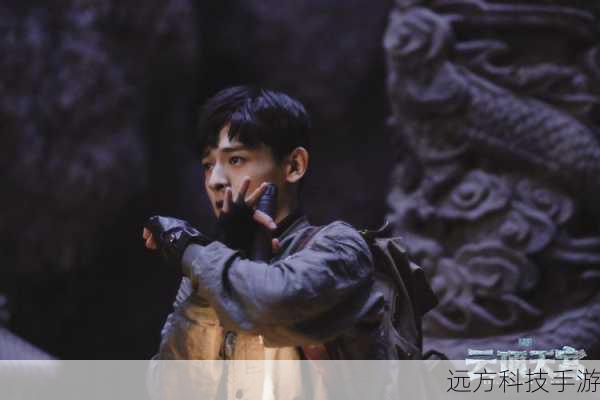 该剧主要讲述了自云顶天宫事件之后,吴邪收到了两盘神秘的录像带,从而开启了一段探寻真相的惊险旅程,吴邪为追寻线索,与张起灵、王胖子等好友一同踏上冒险之路。