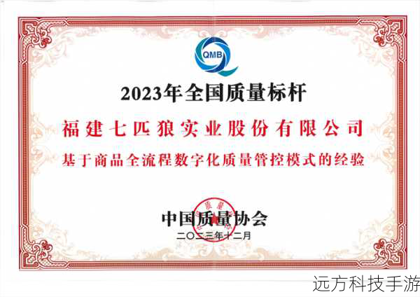 联想ThinkPad E420 1141A63参数详解