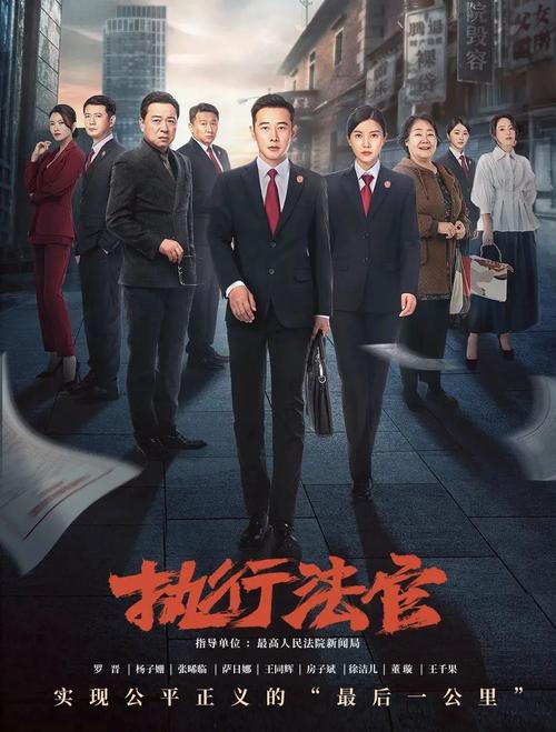 回顾房子斌的演艺历程,我们可以看到他一路走来的艰辛与不易,正是这些经历塑造了今天的他,让他成为了一位备受推崇的演员,他的故事也激励着我们每一个人,无论在生活中遇到怎样的困难和挑战,都要保持对梦想的执着追求,坚持不懈地努力奋斗。