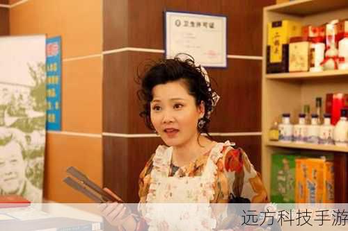 沈一鸣(邹秋积 饰):何小西和沈建弘的儿子,聪明可爱,是家庭中的开心果。