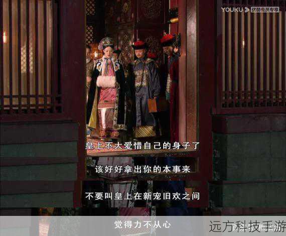 第三集,徒弟们在师傅的教导下逐渐成长,他们面临着各种困难和挑战,但在师傅的帮助下,一次次克服难关,师傅自己也面临着来自外界的压力和竞争。