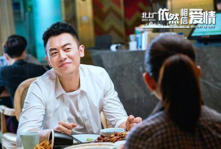 该剧的成功在于其精彩的剧情、出色的演员阵容以及细腻的情感表达,王丽坤和朱亚文等主演们用精湛的演技将角色刻画得入木三分,让观众们深陷其中,为他们的爱情故事揪心、感动。