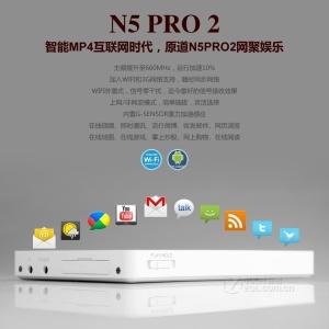 在价格方面,原道N5 Pro展现出了极高的性价比,作为一款搭载Android 2.1智能系统的智能MP4,其价格却相对亲民,让更多消费者能够轻松拥有,无论是学生群体还是普通上班族,都能在原道N5 Pro上找到适合自己的娱乐方式,原道N5 Pro还提供了多种存储容量版本供消费者选择,包括4GB和8GB版本,满足不同用户的存储需求。