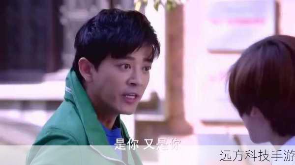 故事围绕着女主角任慕妍展开,任慕妍原本生活幸福,与张瀚宇相爱并即将步入婚姻殿堂,命运却在此时开了一个残酷的玩笑,张瀚宇的母亲反对他们的婚事,更因为一些误会,导致任慕妍被迫离开张瀚宇,在她离开后,张瀚宇误以为任慕妍已经去世,陷入了巨大的痛苦之中。